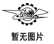 齒輪油泵工作原理和優(yōu)缺點介紹