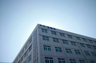 卓誠(chéng)智造4.0