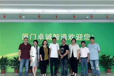 熱烈歡迎“中國(guó)縫制機(jī)械協(xié)會(huì)”蒞臨我司訪問(wèn)考察