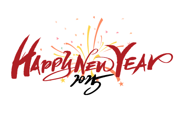 喜迎新春，共賀佳節(jié)丨卓誠(chéng)放假通知